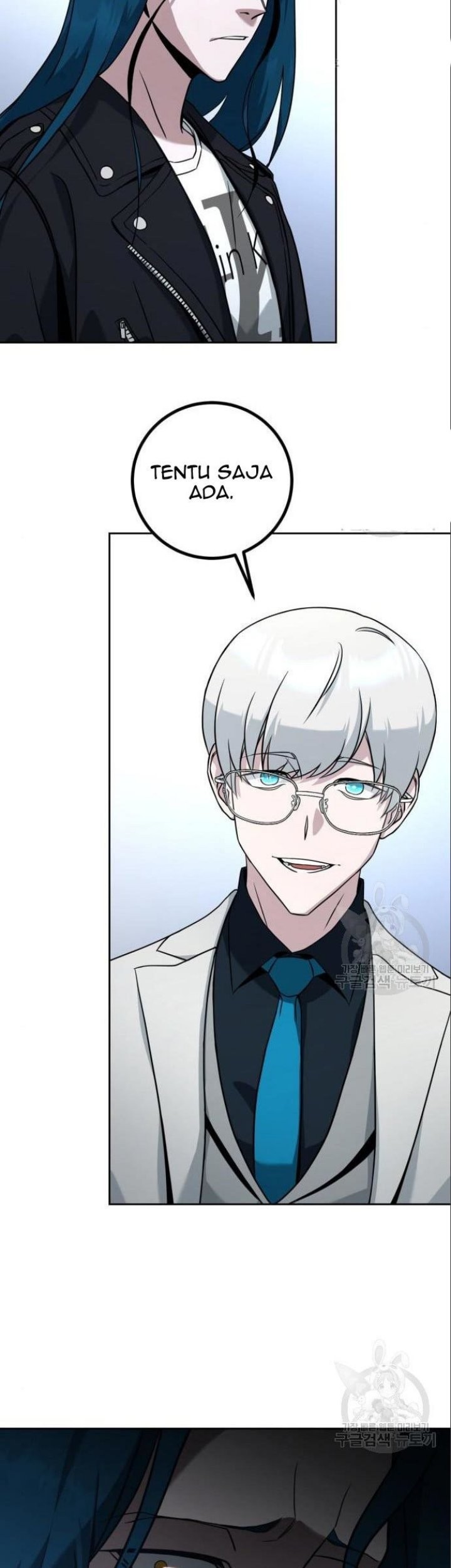Hero the Maximum Chapter 6 halaman 25