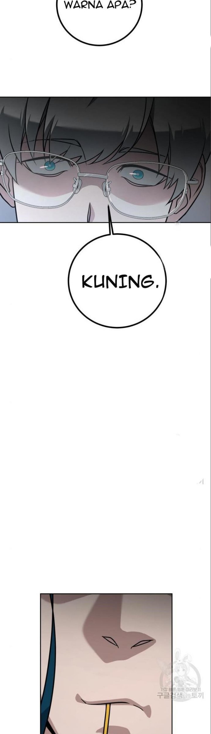 Hero the Maximum Chapter 6 halaman 27