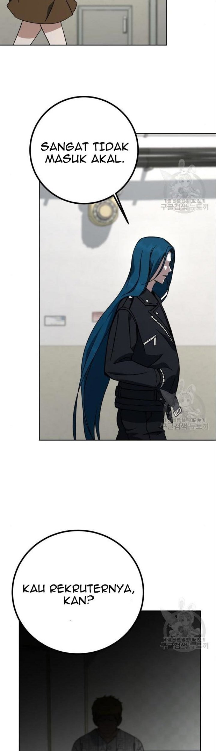 Hero the Maximum Chapter 5 halaman 35
