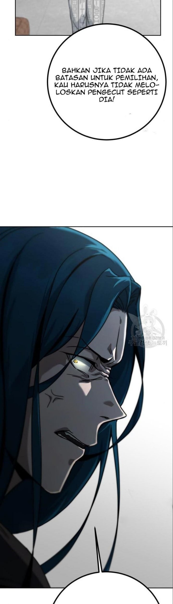 Hero the Maximum Chapter 5 halaman 37