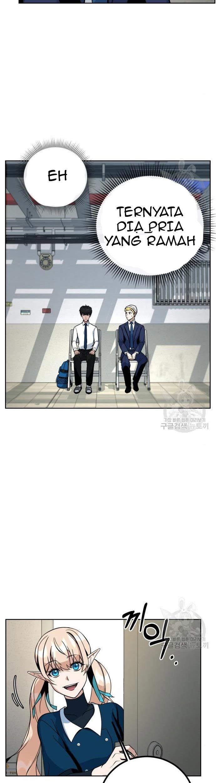 Hero the Maximum Chapter 2 halaman 45