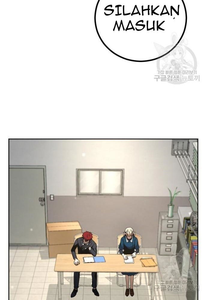 Hero the Maximum Chapter 2 halaman 46