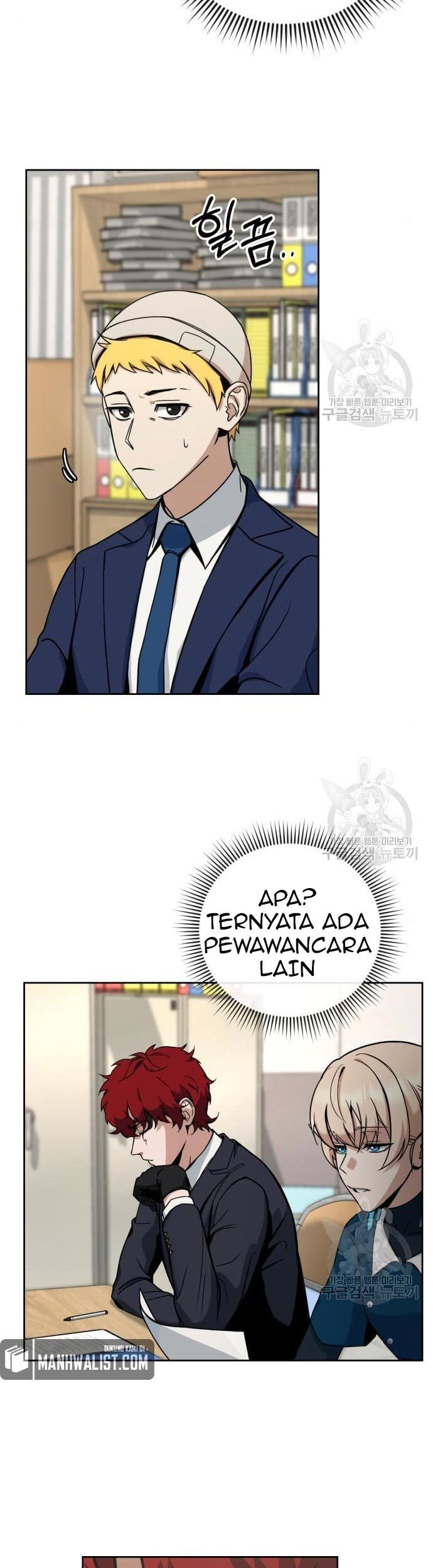 Hero the Maximum Chapter 2 halaman 49