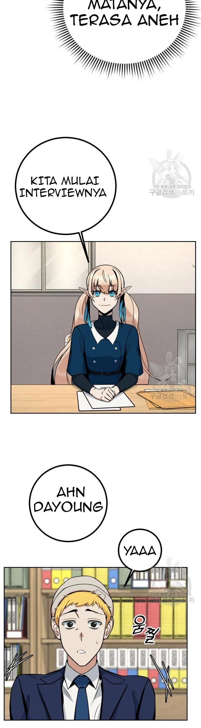 Hero the Maximum Chapter 2 halaman 51