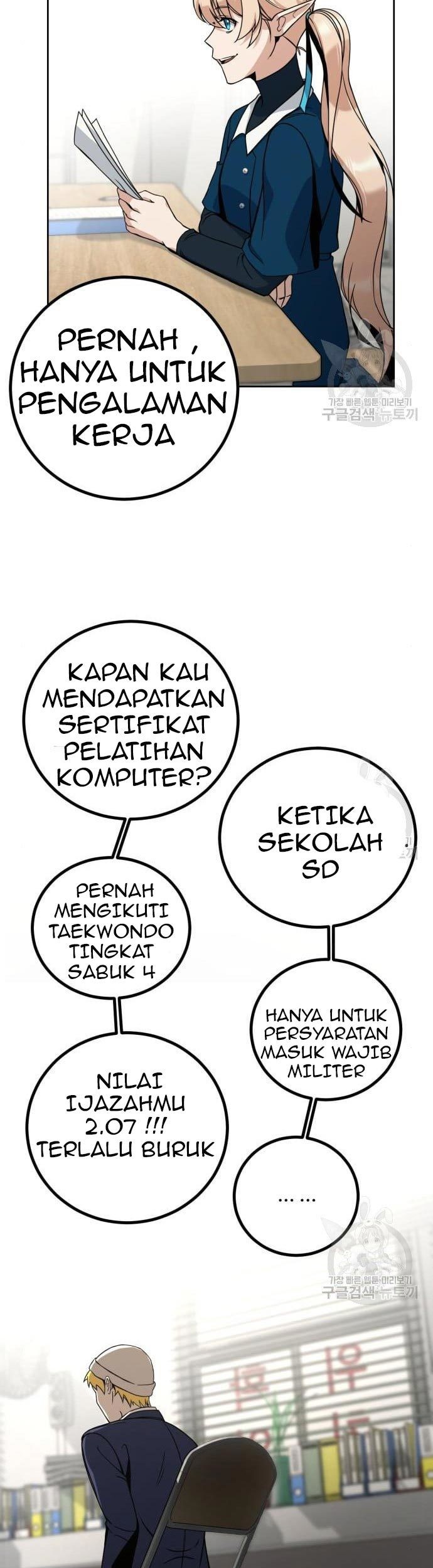 Hero the Maximum Chapter 2 halaman 53