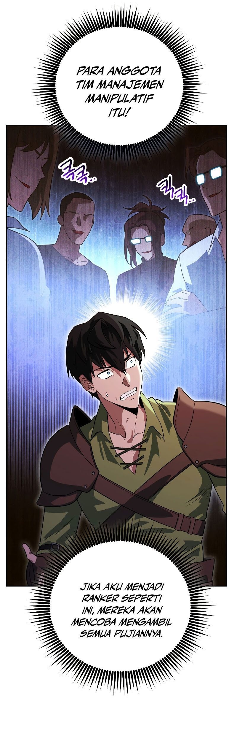 My Insanely Competent Underlings Chapter 19 halaman 16