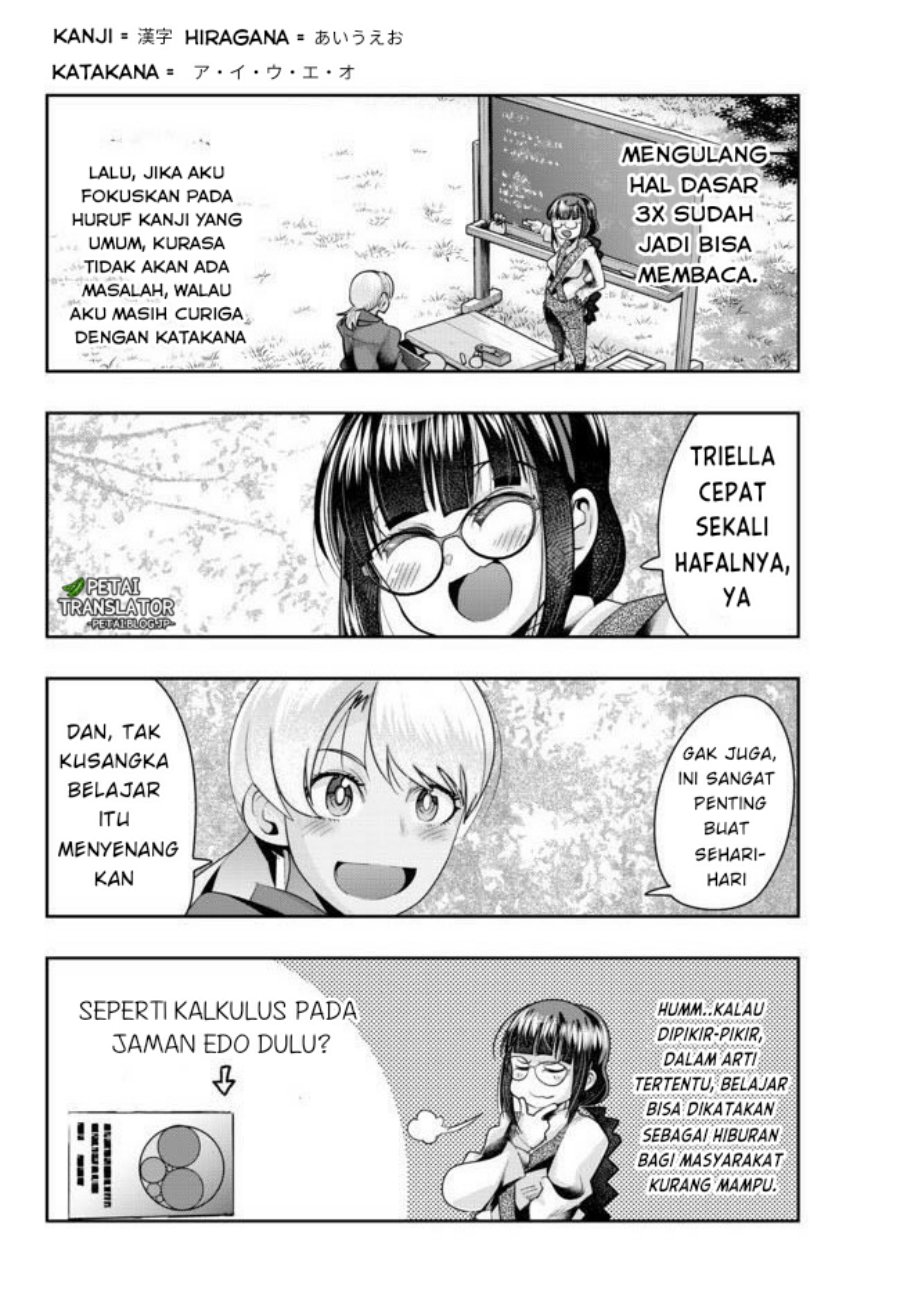 I Don’t Really Get It, but It Looks Like I Was Reincarnated in Another World Chapter 38 Gambar 8
