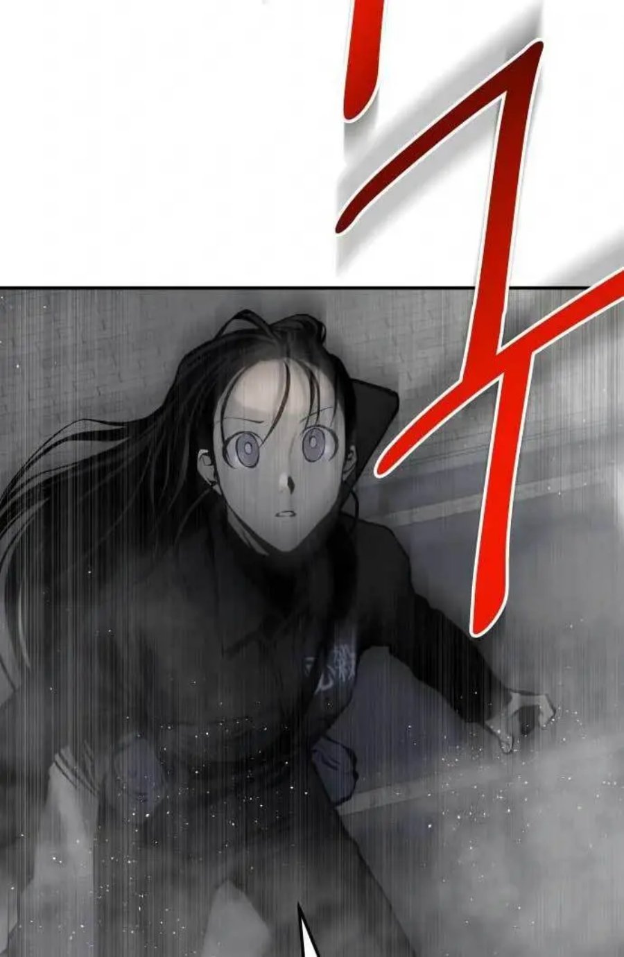 ZomGan Chapter 34 halaman 32