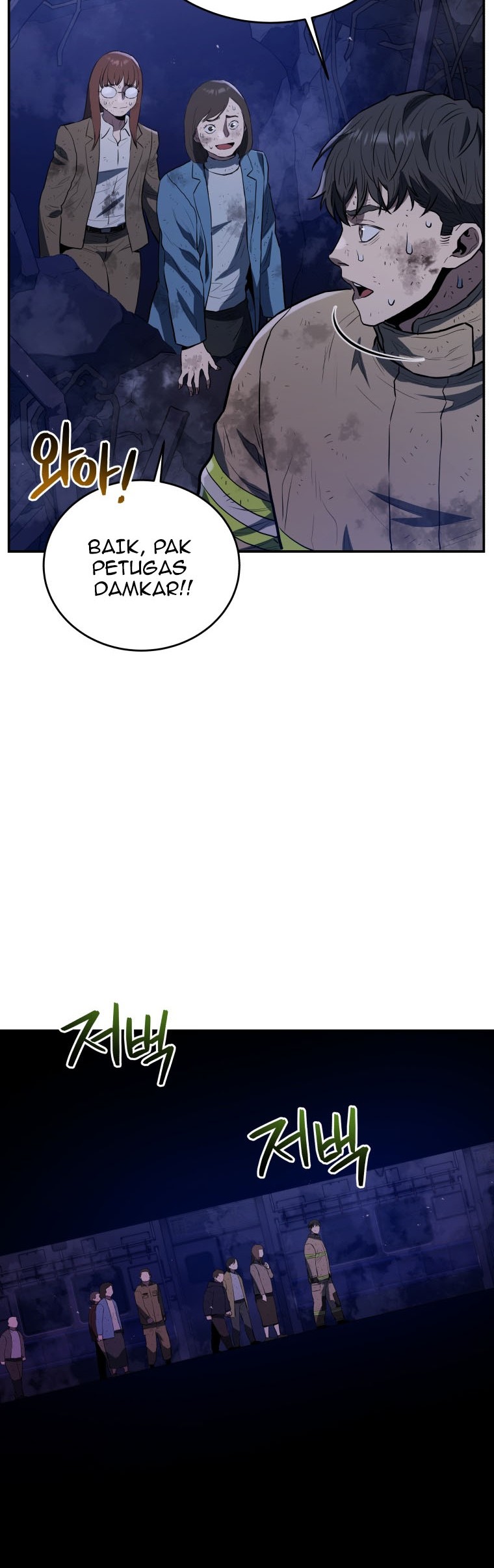 Rescue System Chapter 43 halaman 13