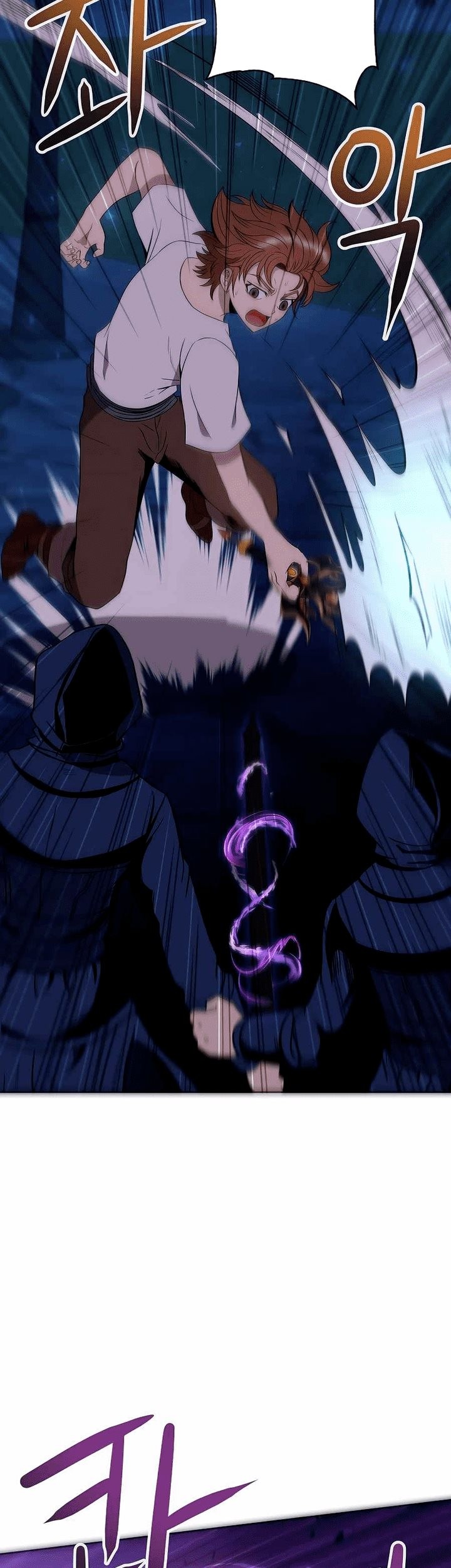 The 10th Class Lout of the Knight Family Chapter 13 - Halaman 12