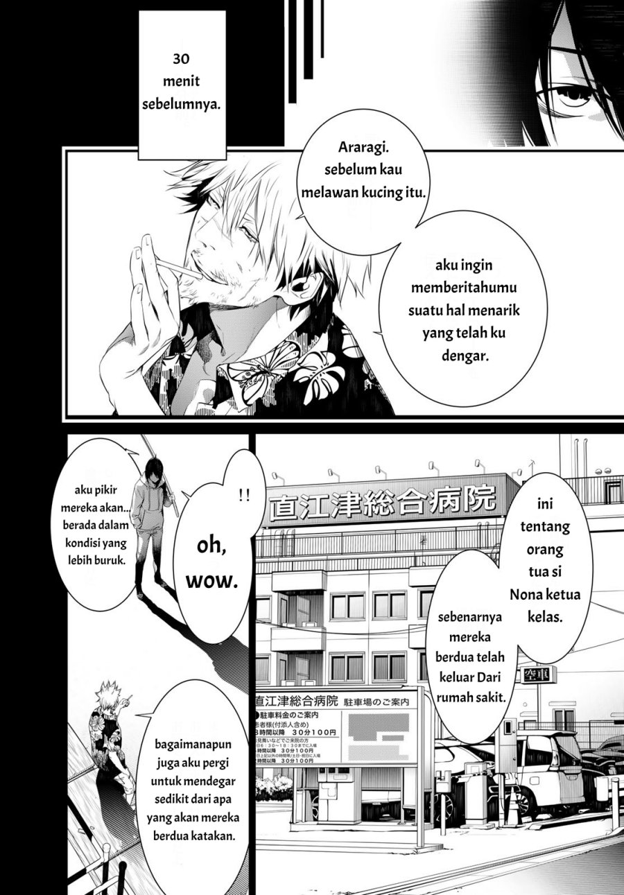 Bakemonogatari Chapter 140 Gambar 5
