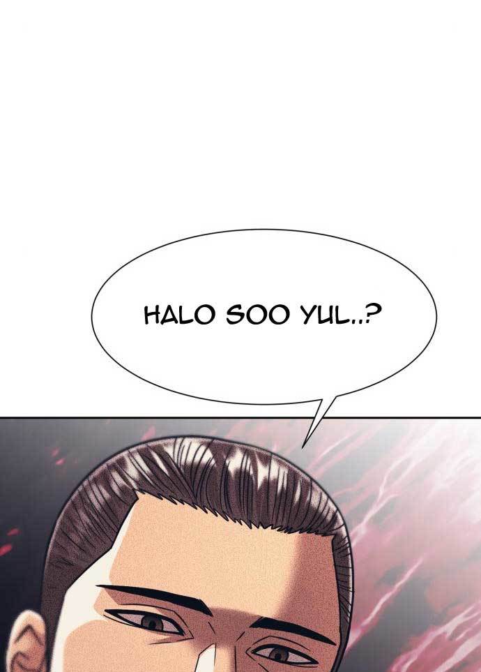 Injagang Chapter 31 halaman 22