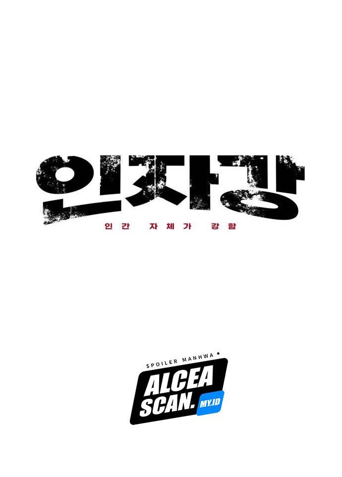Injagang Chapter 31 halaman 24
