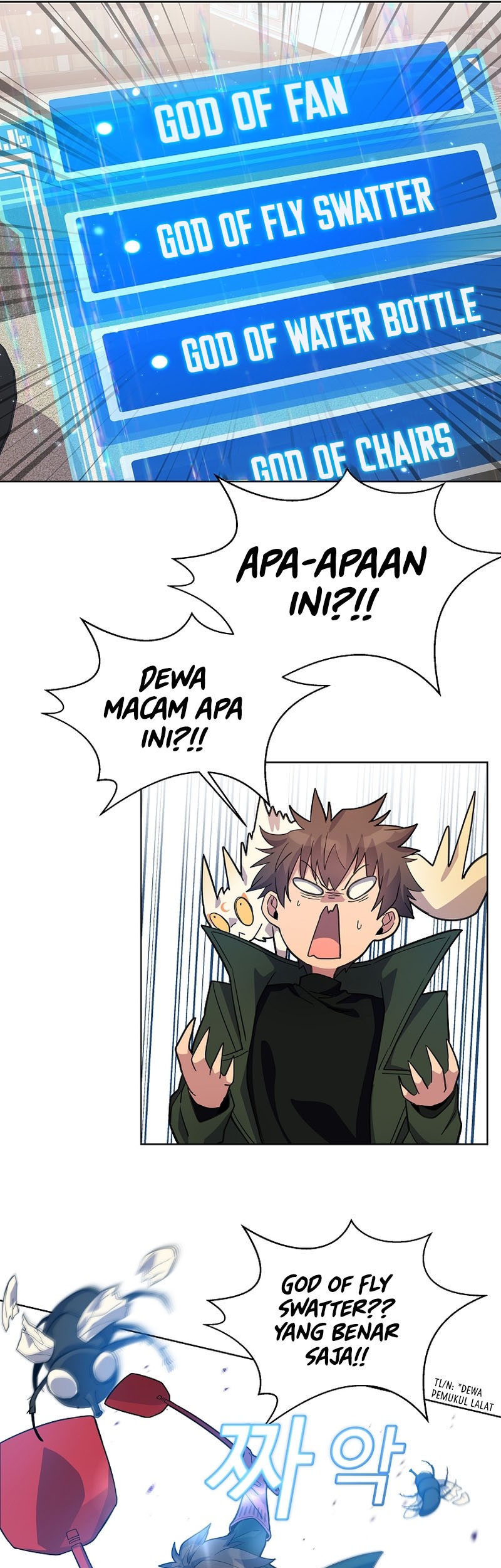 I Became A Part Time Employee For Gods (Albanara of the Gods) Chapter 16 Gambar 14