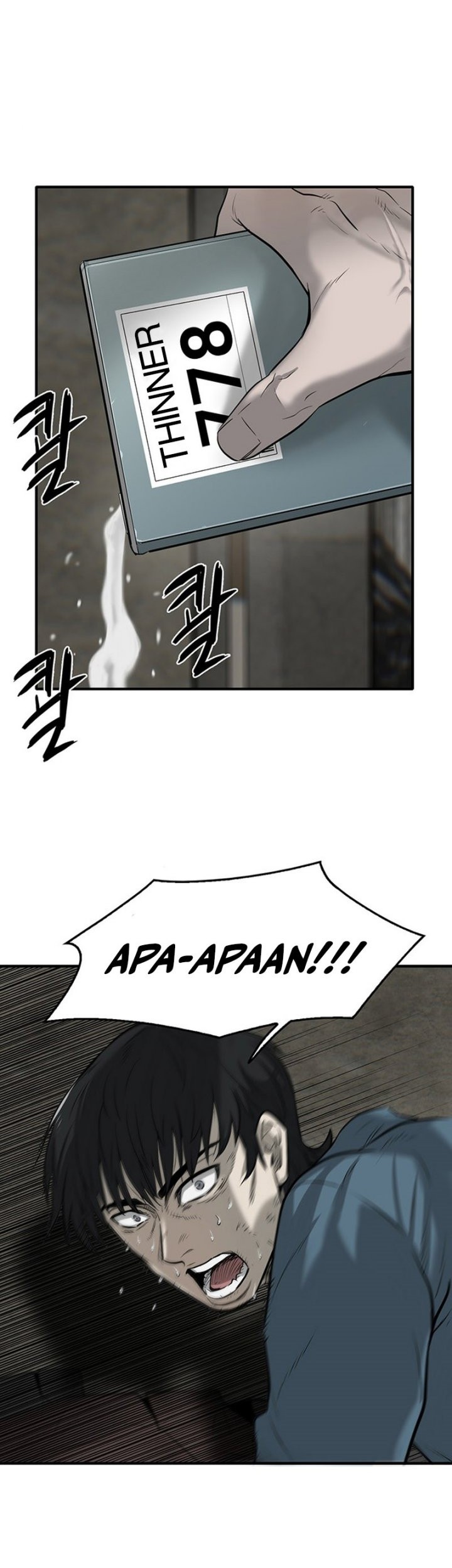 Limitless Chapter 01 Gambar 32