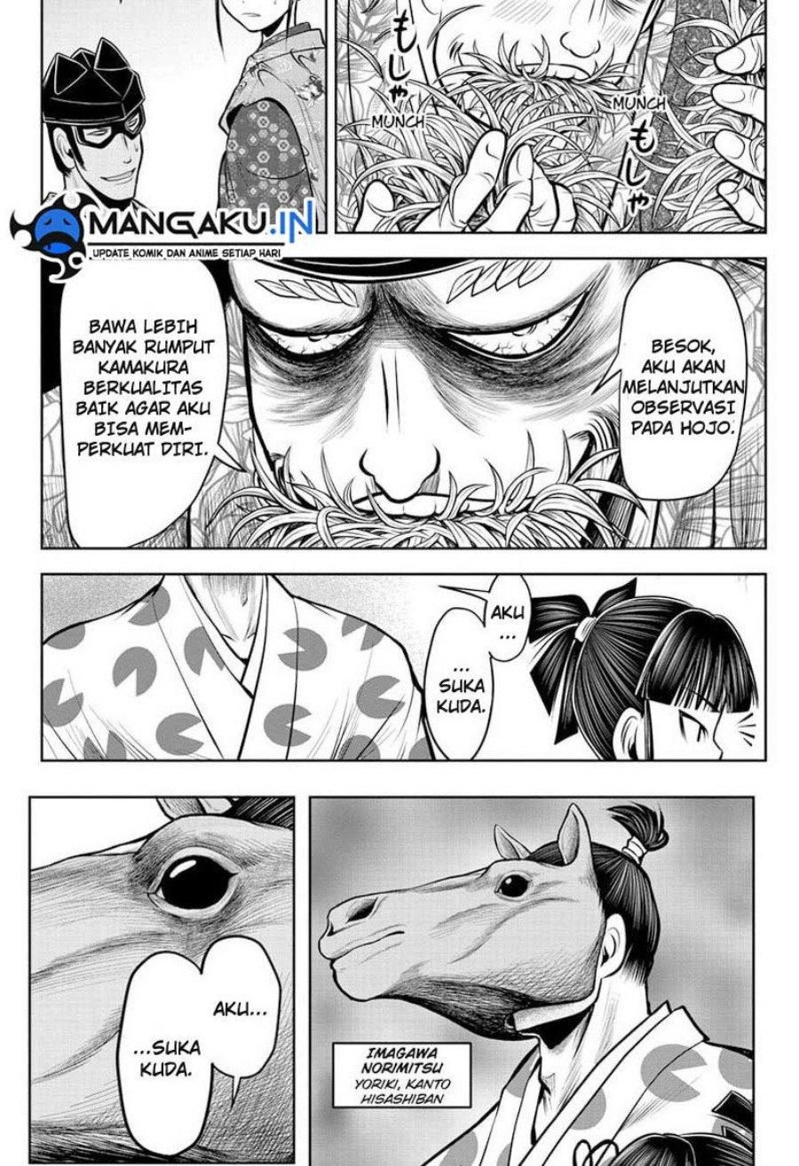 Halaman 5
