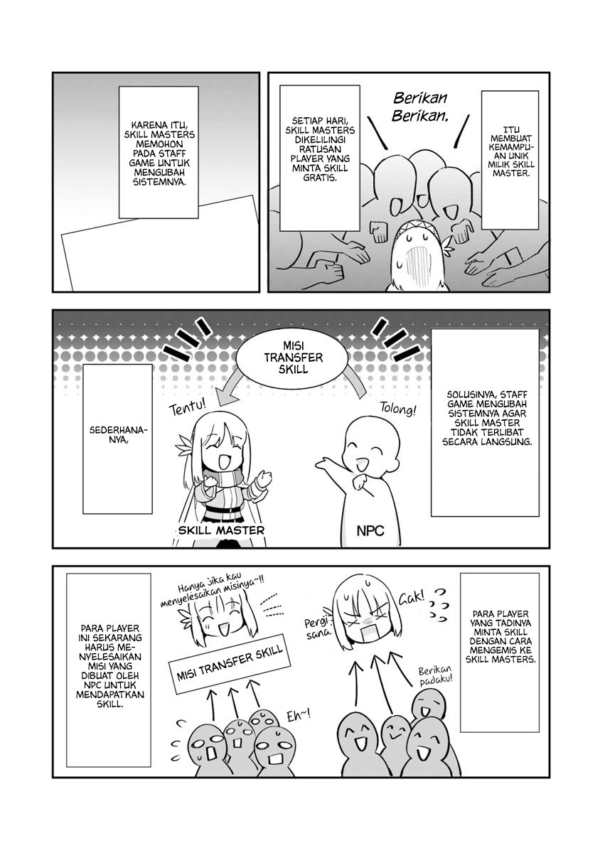 Leadale no Daichi nite Chapter 3 halaman 12