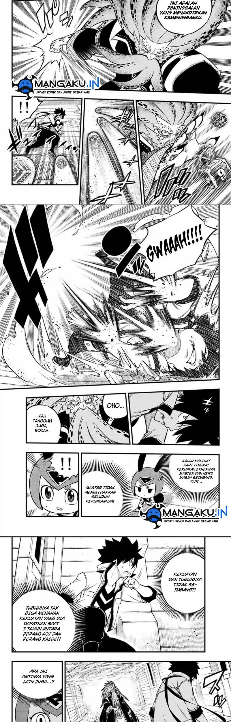 Eden's Zero Chapter 227 Gambar 5