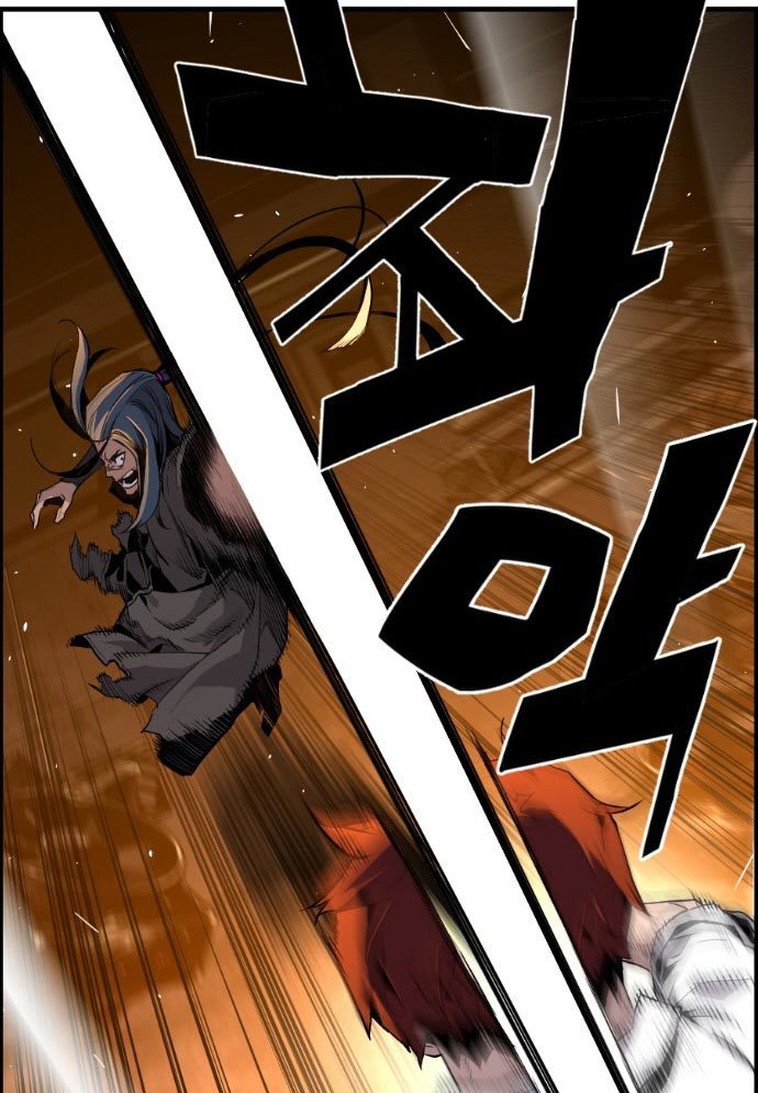 Terror Man vs Revival Man Chapter 16 halaman 17