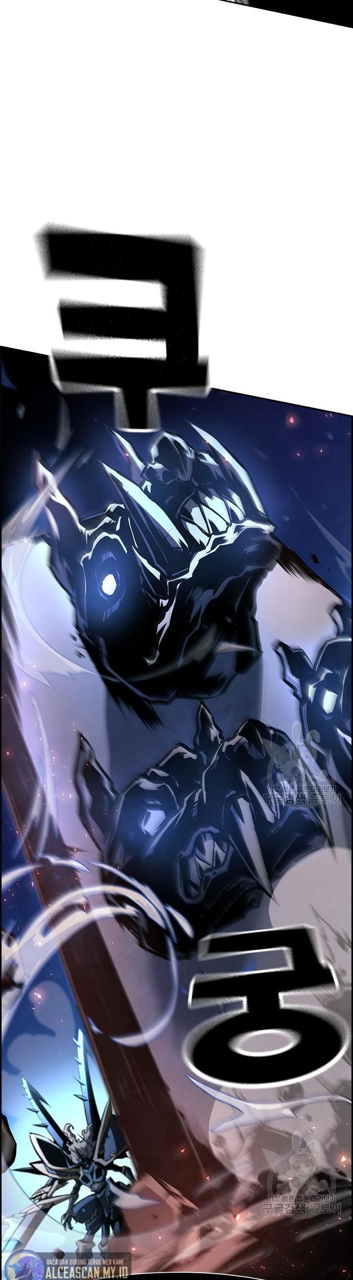 Noryangjin Raid Chapter 11 halaman 22