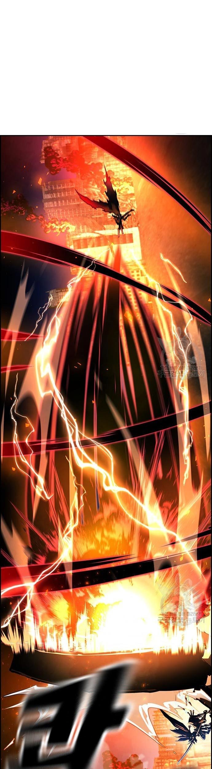 Noryangjin Raid Chapter 11 halaman 24