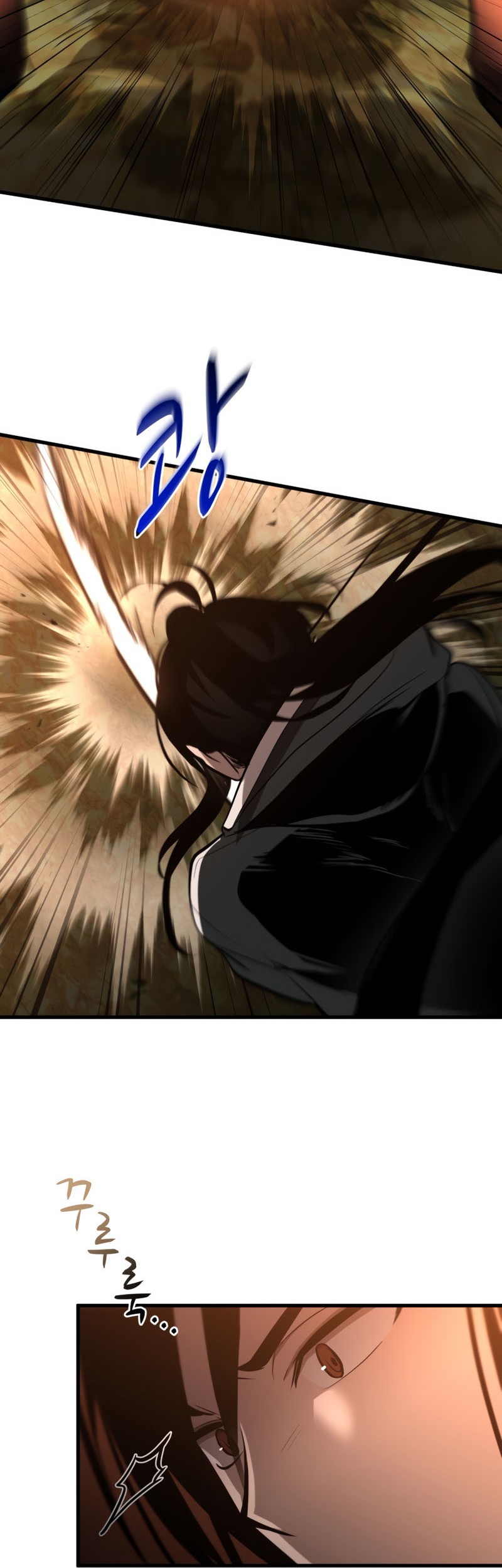 Dororo Re:Verse Chapter 14 halaman 11