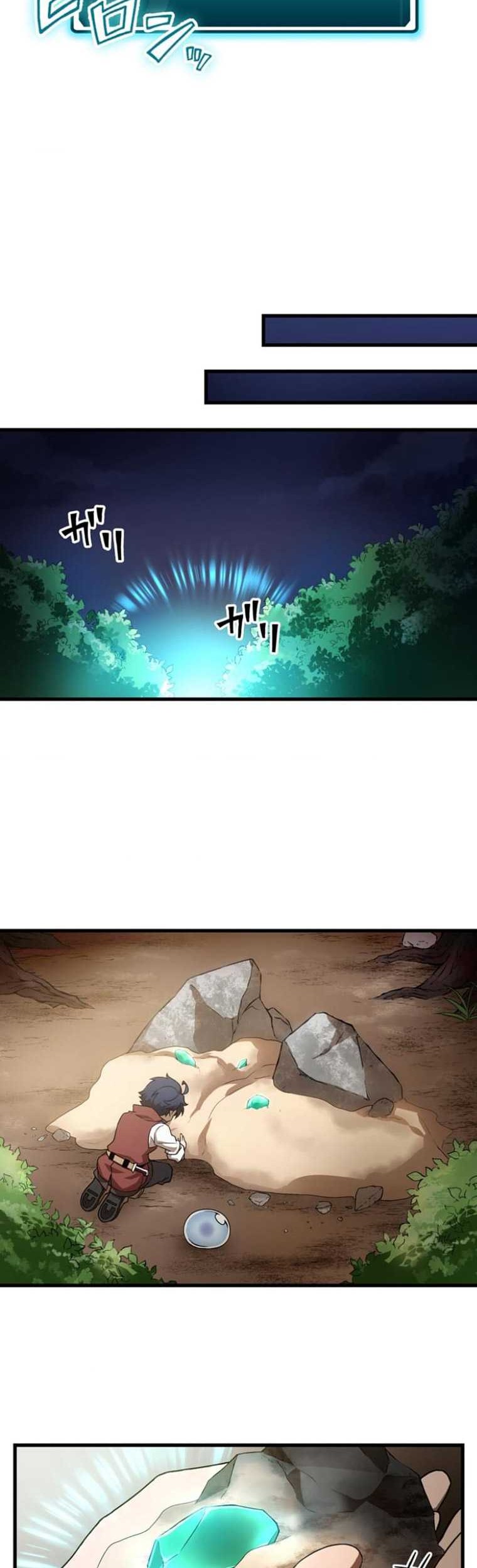 Useless Wizard Chapter 14 halaman 10
