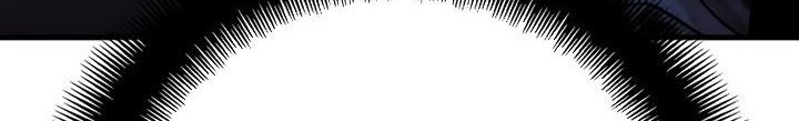 Heavenly Demon Cultivation Simulation Chapter 68 Gambar 25