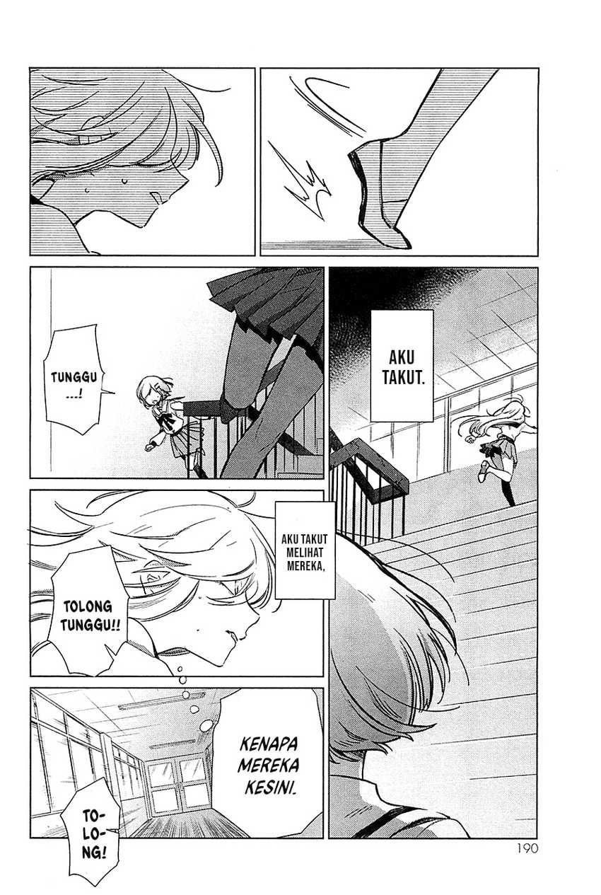 Opapagoto Chapter 16 Gambar 12