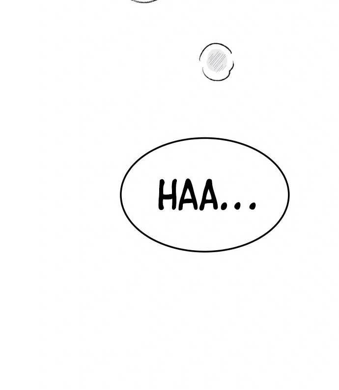 ZomGan Chapter 36 halaman 43