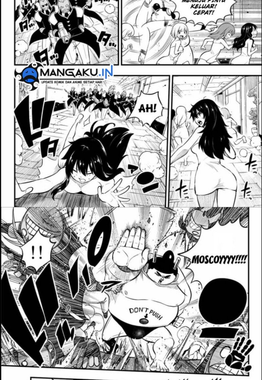 Eden's Zero Chapter 228 Gambar 5