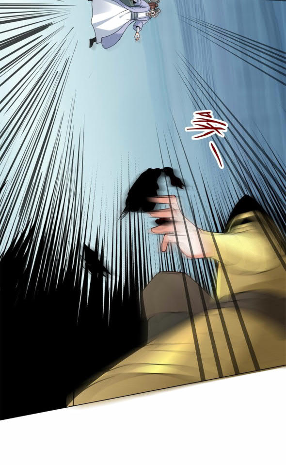 Endless devourer Chapter 72 Gambar 12
