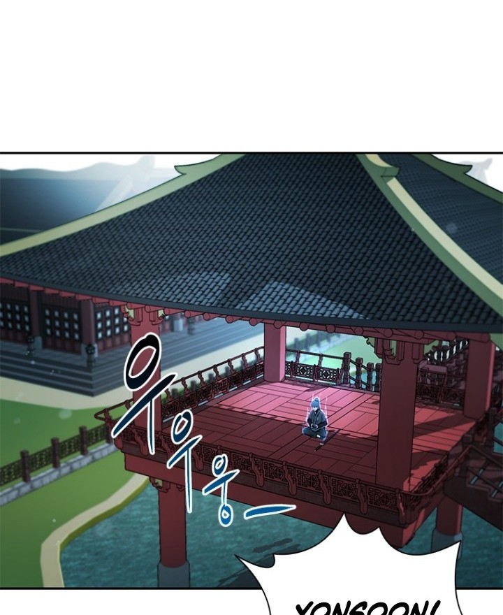 Moon-Shadow Sword Emperor Chapter 23 halaman 13