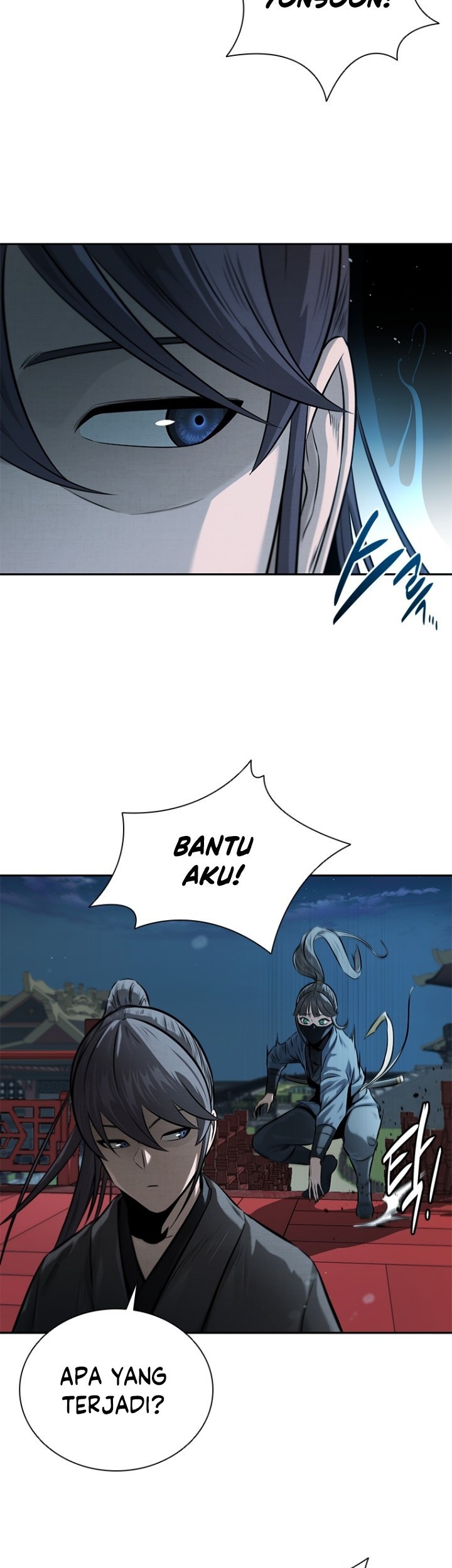 Moon-Shadow Sword Emperor Chapter 23 halaman 14