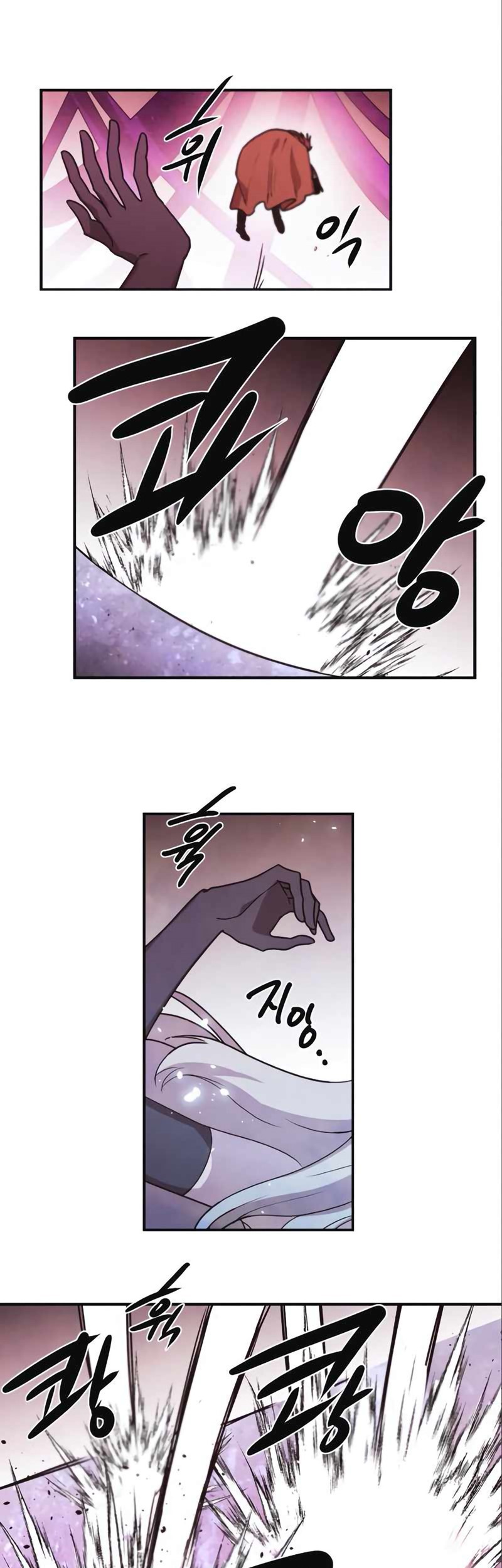 Miracle Hero! Chapter 98 Gambar 6