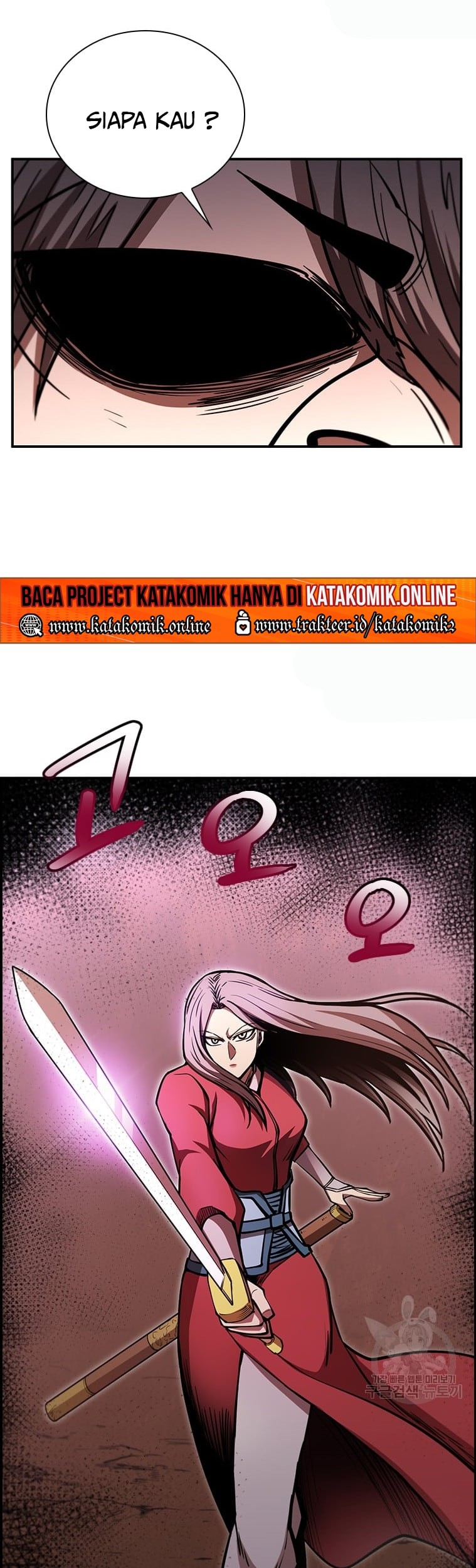 Immortal Return Chapter 29 Gambar 23