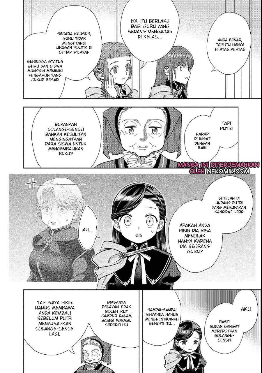 Honzuki no Gekokujou Part 4 Chapter 22 - Halaman 7