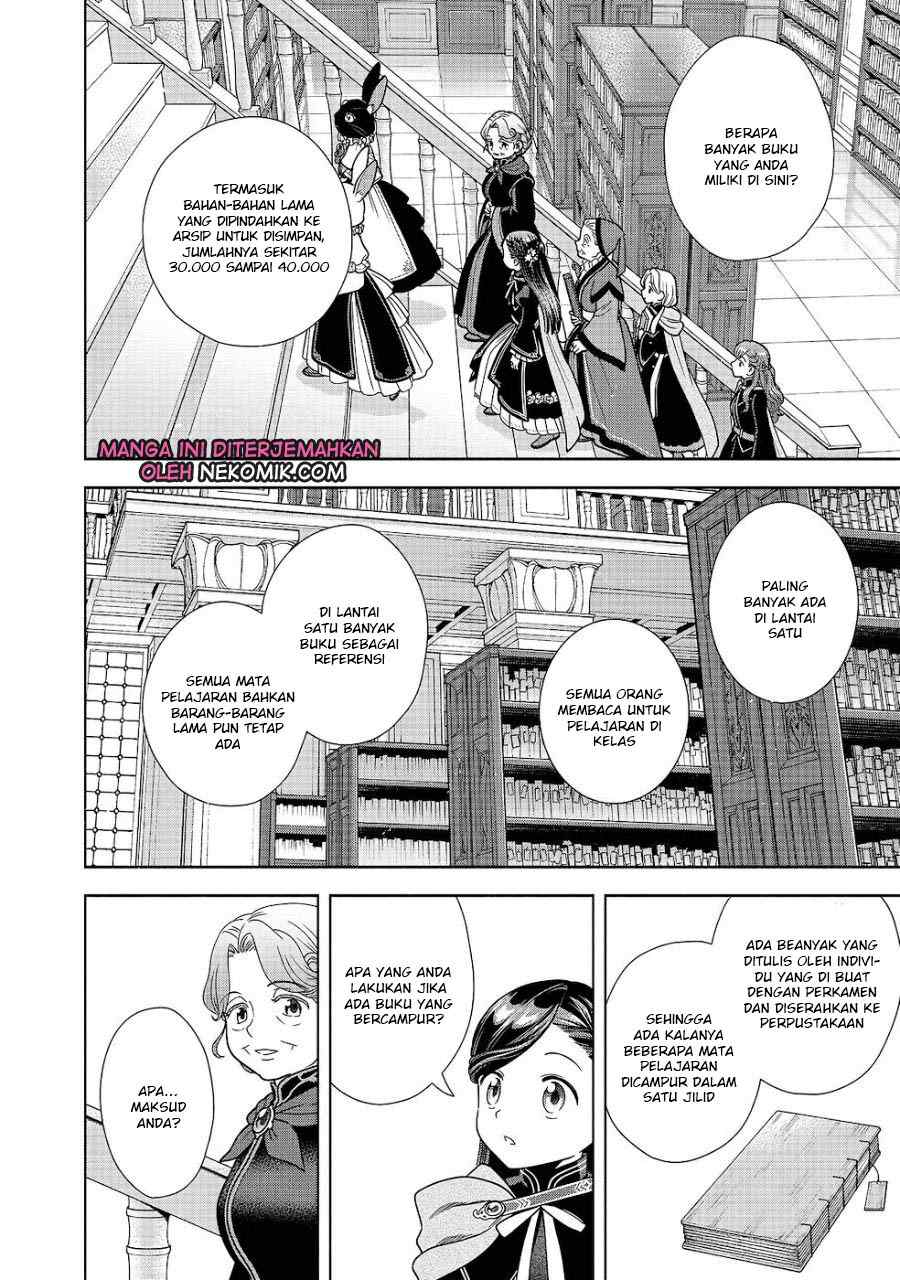 Honzuki no Gekokujou Part 4 Chapter 21 - Halaman 5