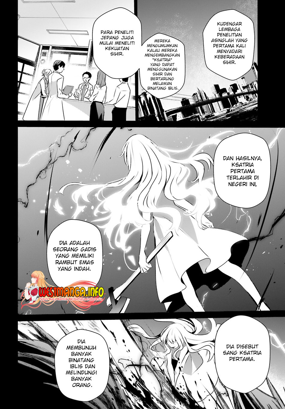 Kage no Jitsuryokusha ni Naritakute Chapter 50 Gambar 8