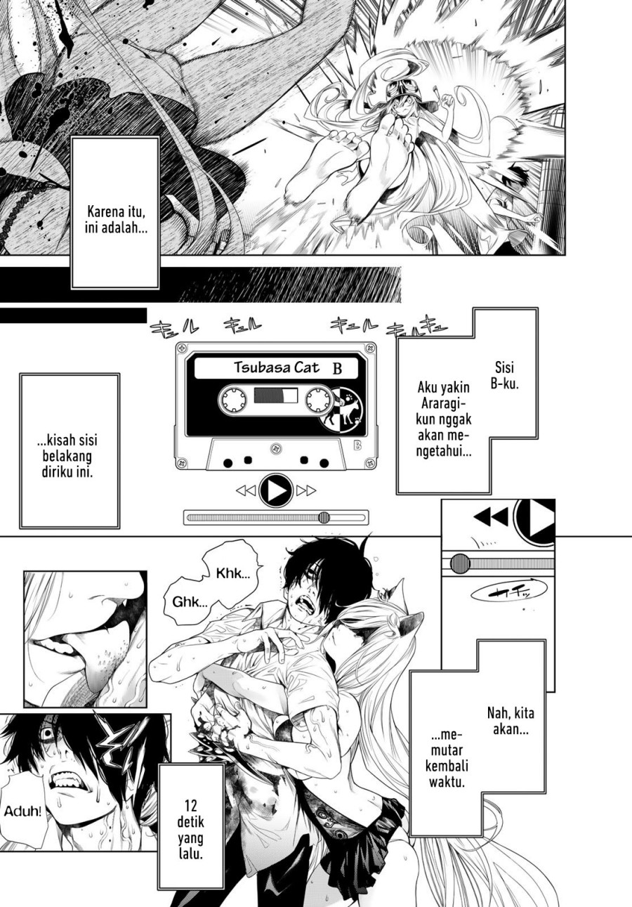 Bakemonogatari Chapter 159 Gambar 5