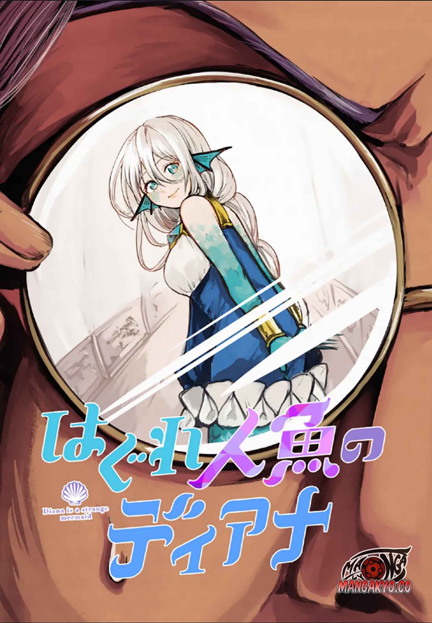 Diana Is a Strange Mermaid Chapter 6 halaman 5