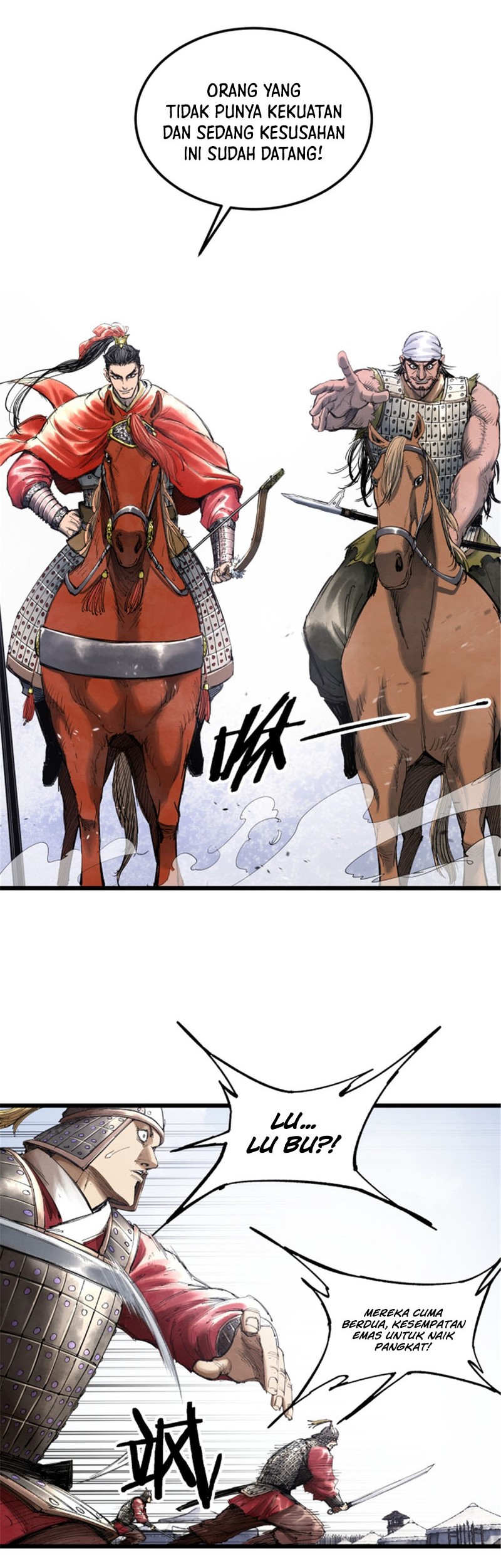 Lu Bu’s Life Simulator Chapter 38 halaman 7