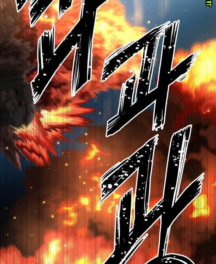 ZomGan Chapter 37 halaman 39
