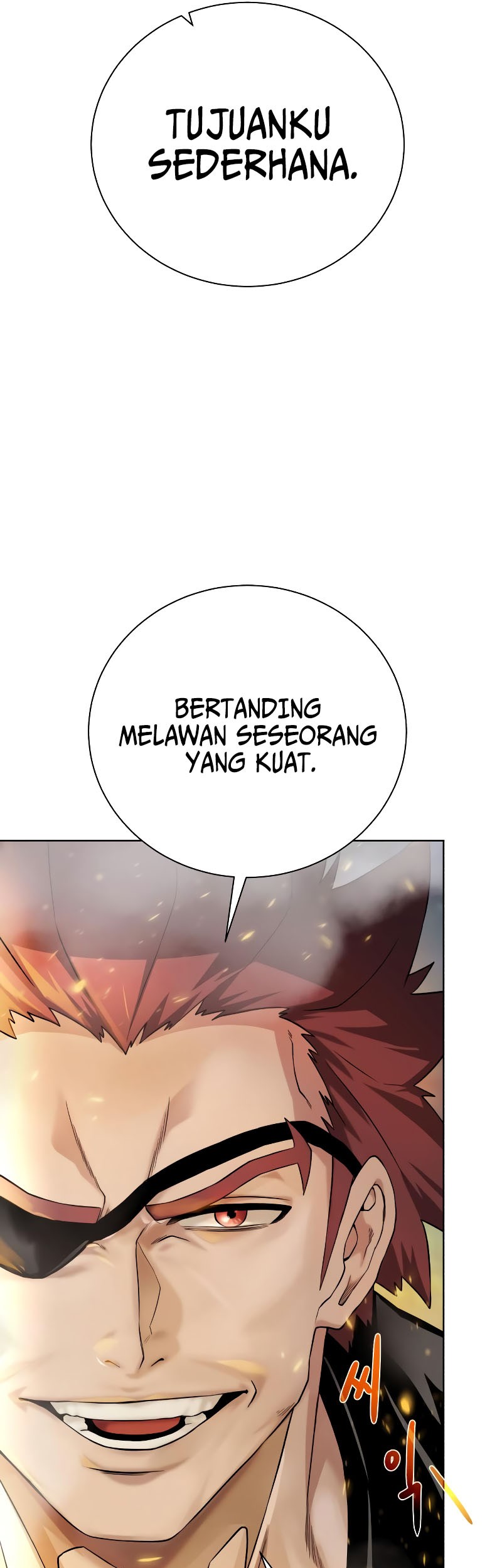 Dungeon and Artifact Chapter 101 halaman 13
