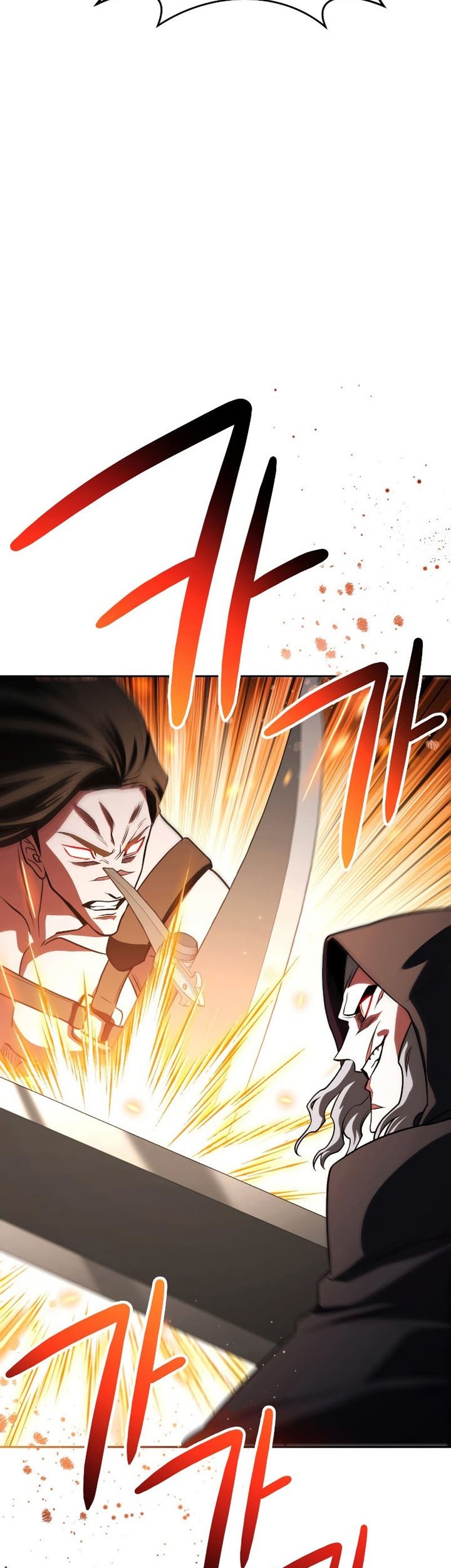 My Insanely Competent Underlings Chapter 23 halaman 15