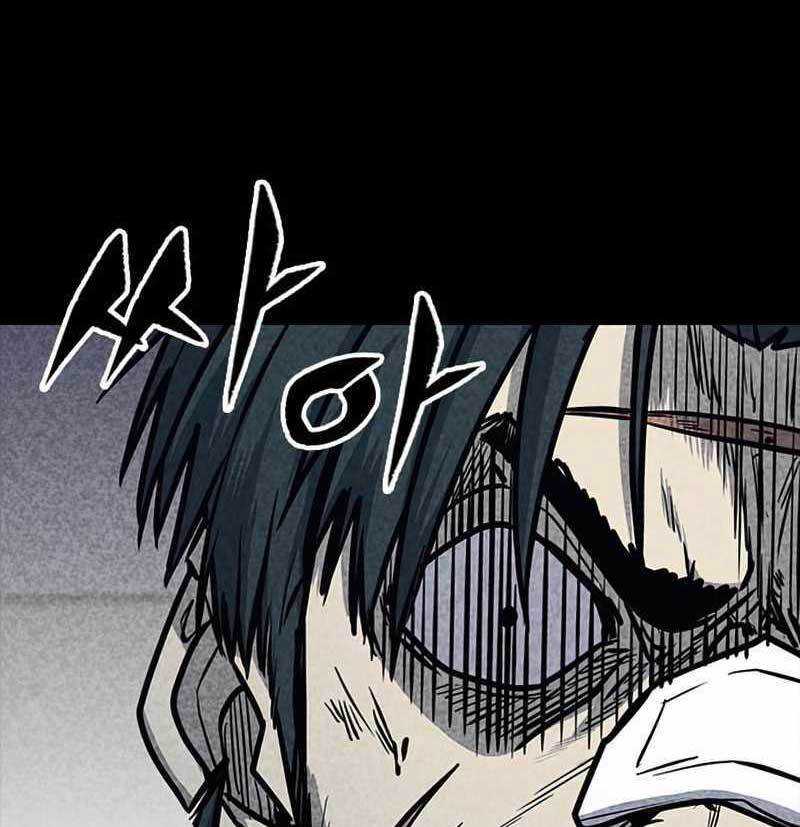 Hectopascals Chapter 34 halaman 42