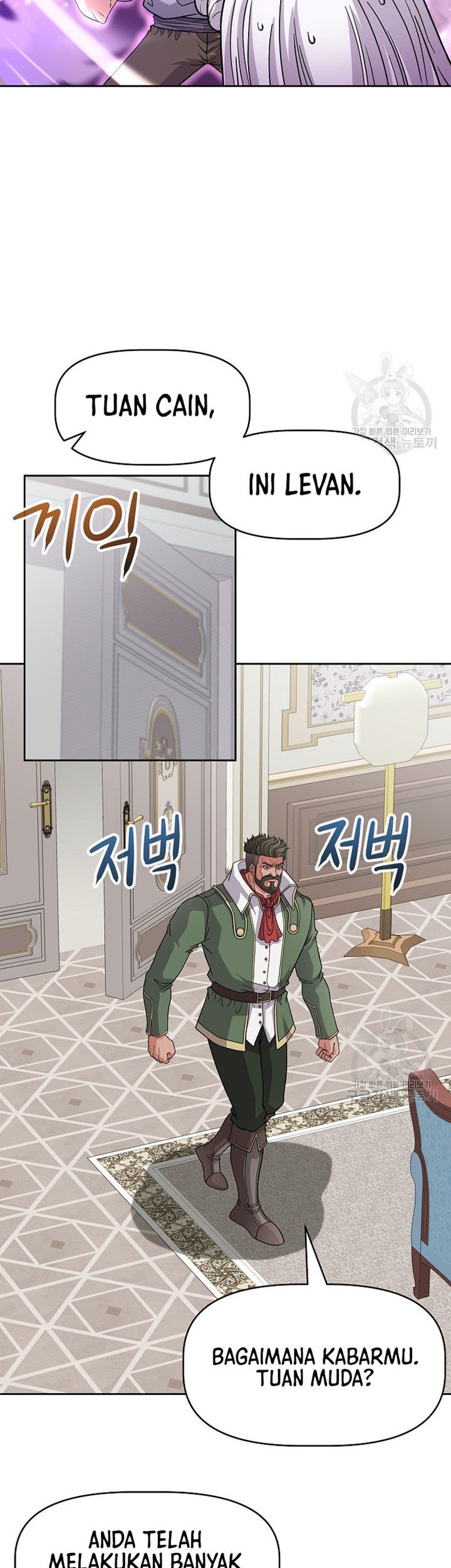 The 10th Class Lout of the Knight Family Chapter 24 - Halaman 10
