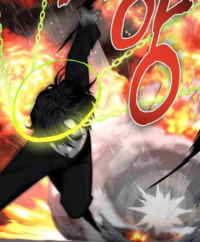 ZomGan Chapter 38 halaman 47