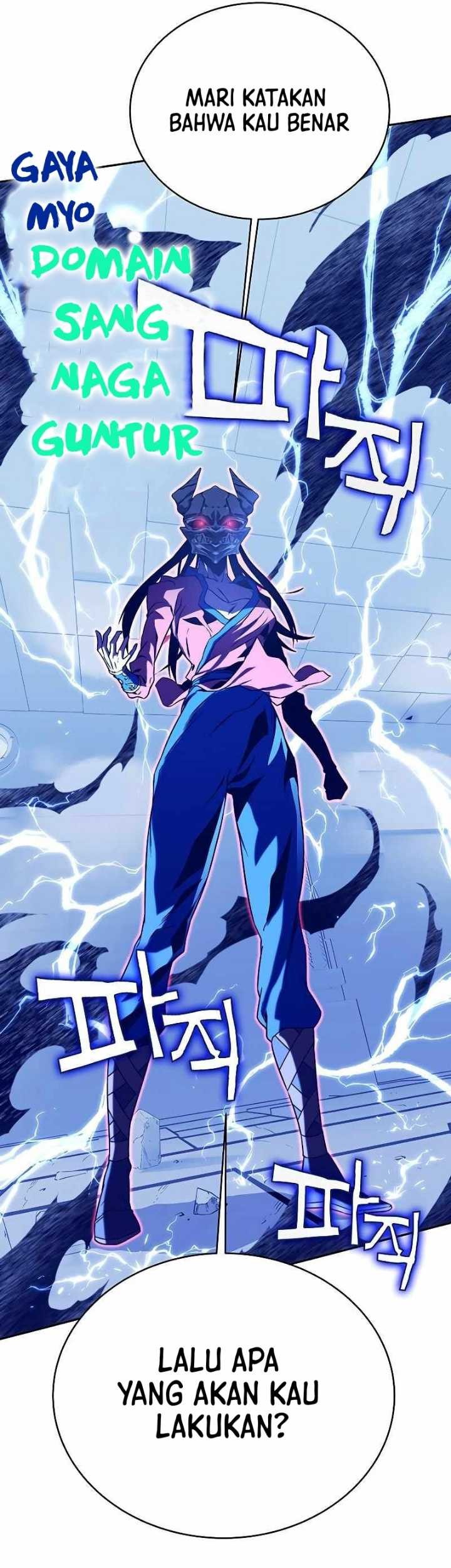X Ash Chapter 72 halaman 22