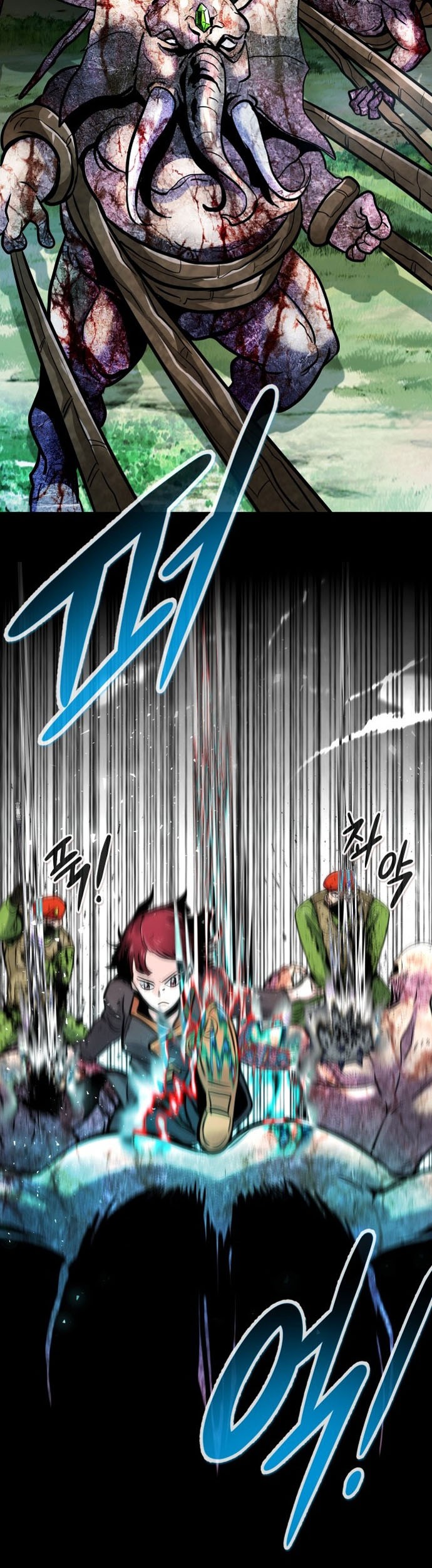 All Rounder Chapter 66 halaman 17